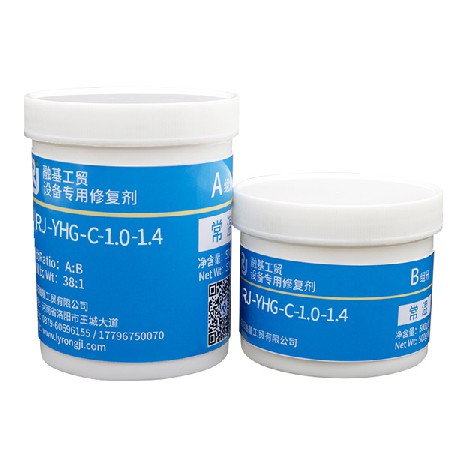 RJ-常溫系列特種耐磨材料